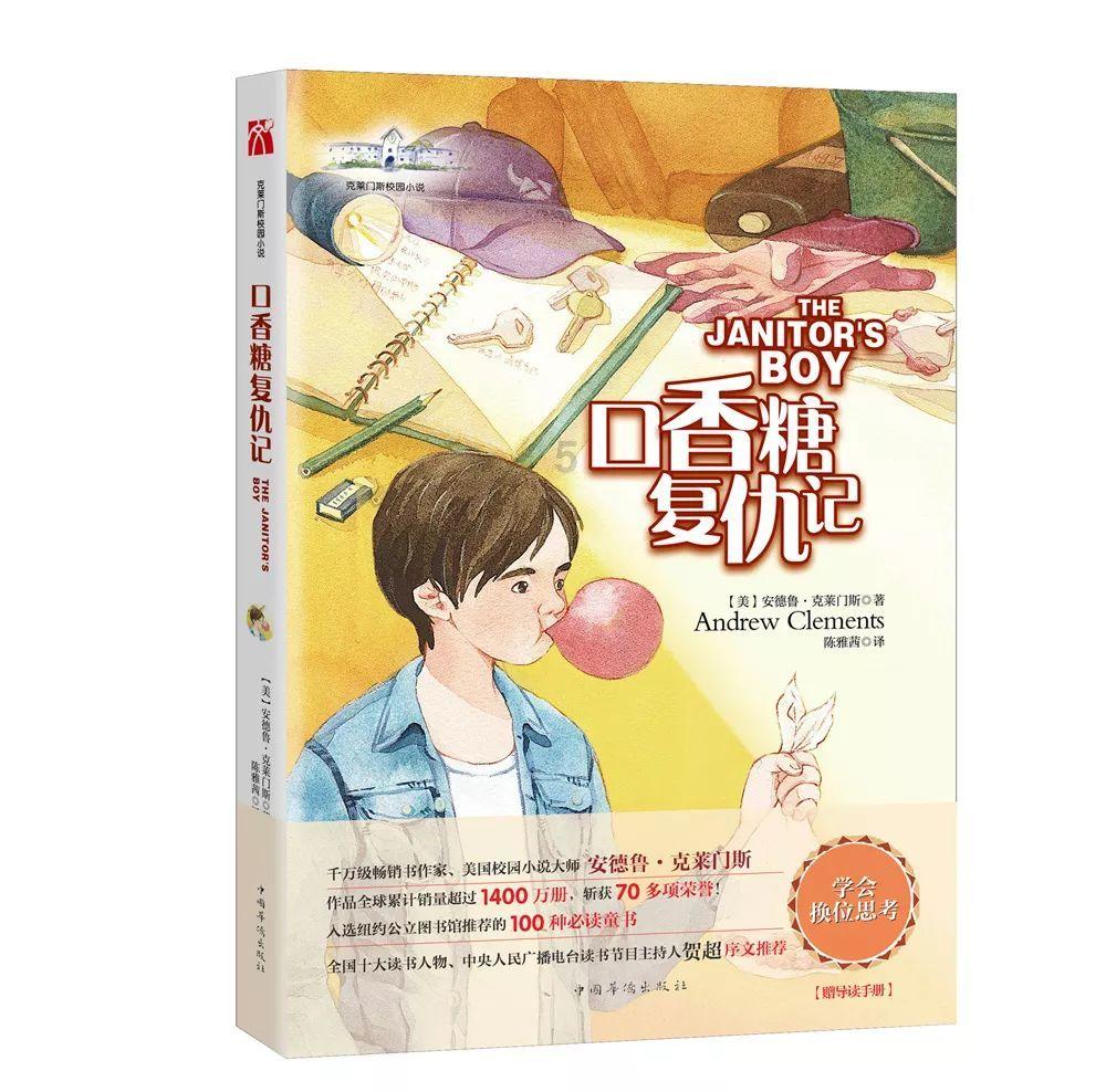 供应玻璃钢风机