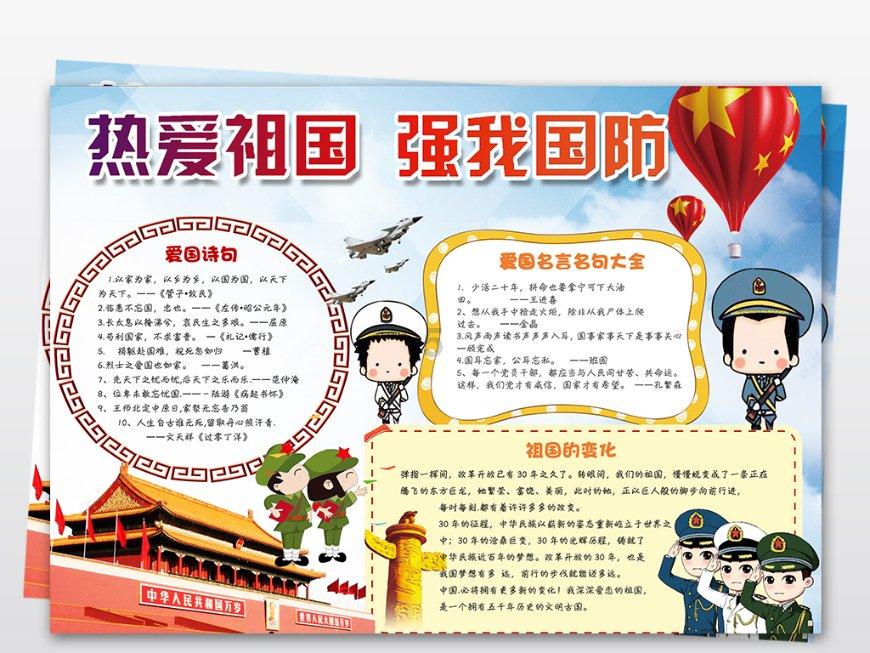 月光影视