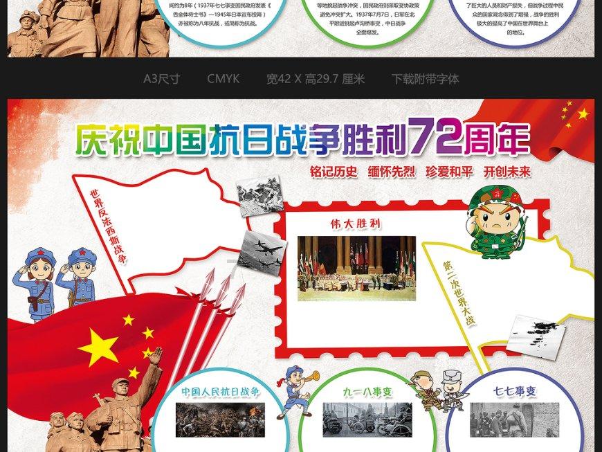 贵州一女子结婚5个月，以为自己嫁给了爱情，还是眼红散场离婚了