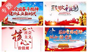 燃烧吧大脑免广告最新版