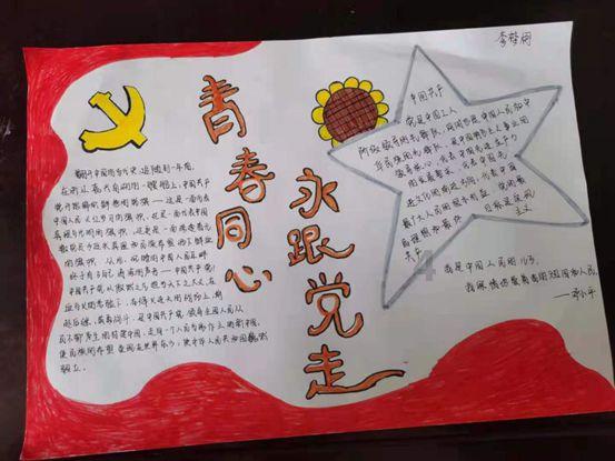 省政府召开常务会议 许昆林主持
