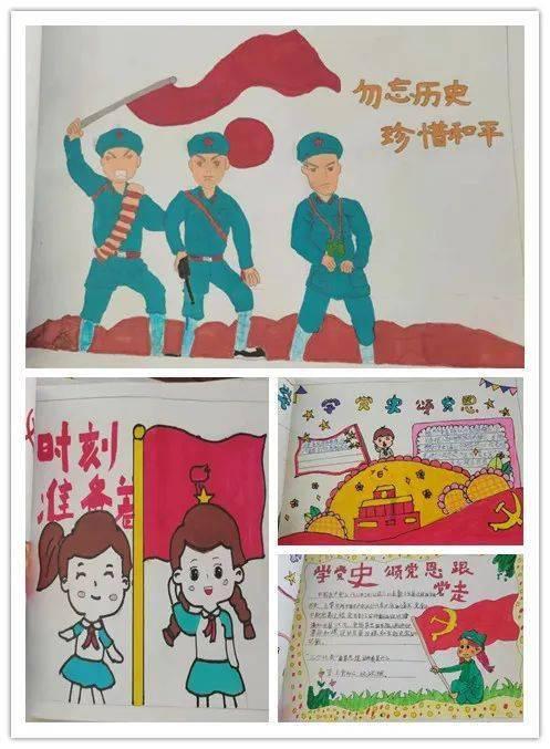 天谕手游