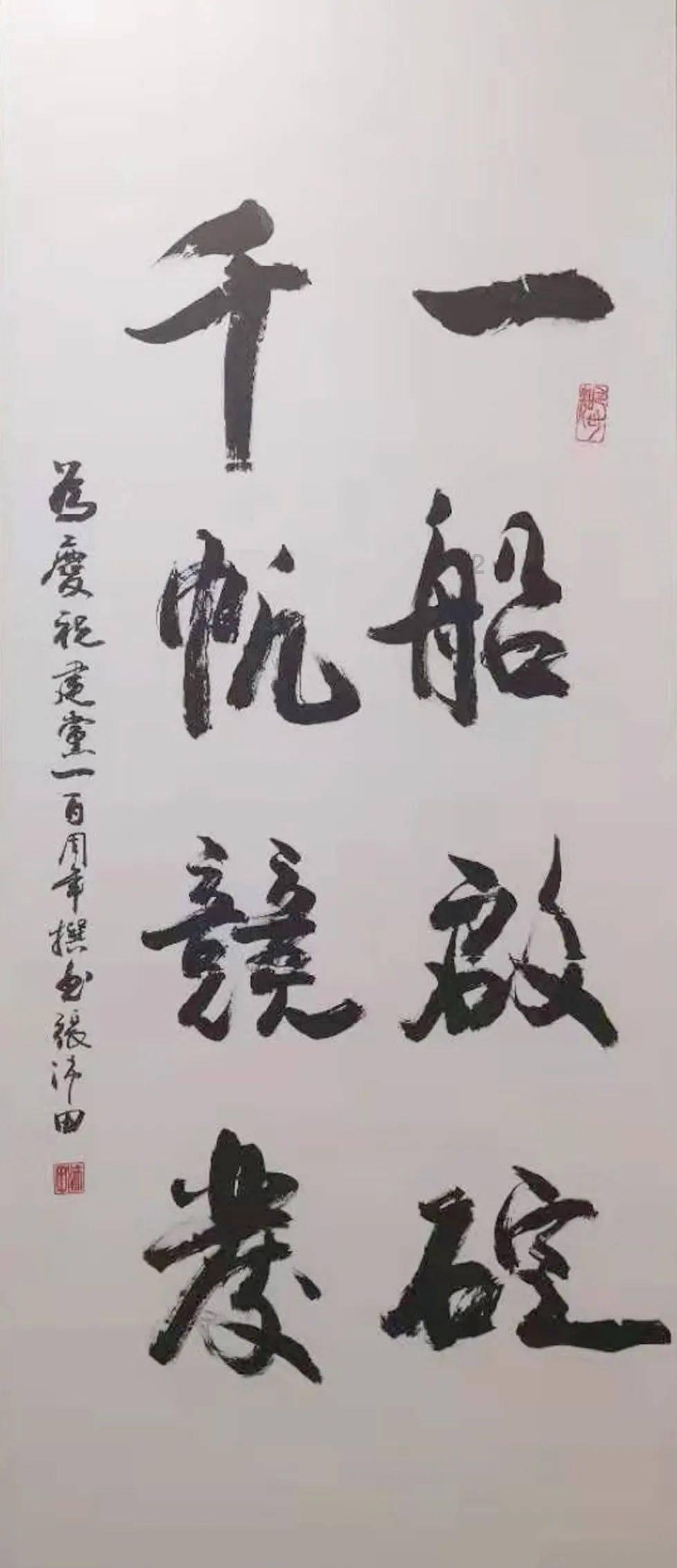 得了痔疮的人平时要注意什么？