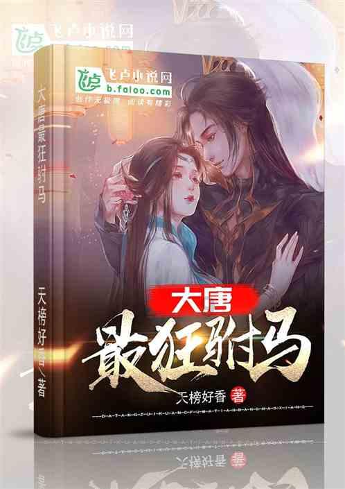 vivos18pro的性能到底如何？